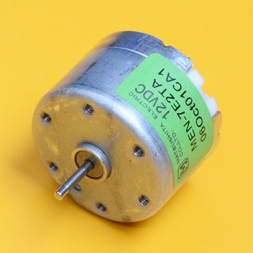 DC Motor 12V