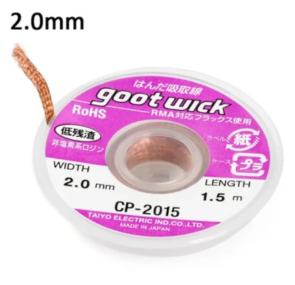 Solder Wick 5ft